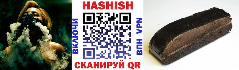 Магазины продажи наркотиков Жуков Экстази  Канабис  Alpha PVP  кракен ссылки  Мефедрон  Cocaine  Гашиш 