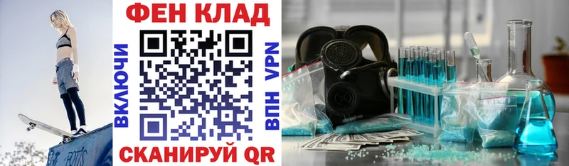 blacksprut маркетплейс  Жуков  Амфетамин Розовый 