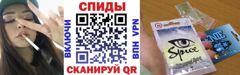 Бутират Butirat  Жуков 