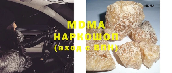 прущая мука Бронницы
