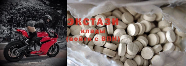 прущая мука Бронницы