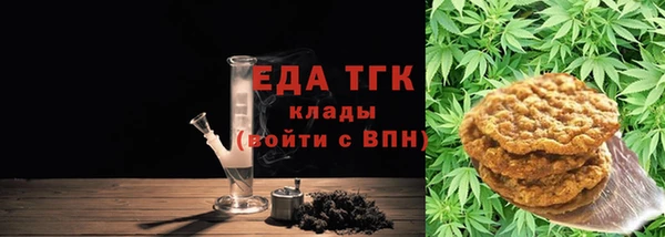 ГАЛЛЮЦИНОГЕННЫЕ ГРИБЫ Волосово