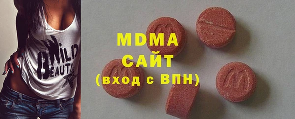 эйфоретик Бугульма