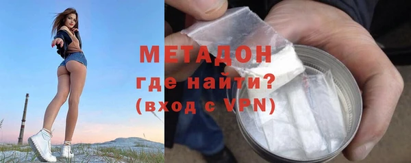 прущая мука Бронницы