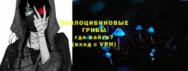 а пвп мука Карталы