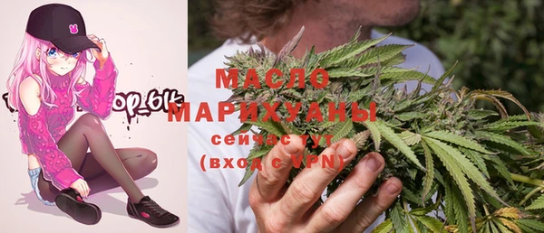 ГАЛЛЮЦИНОГЕННЫЕ ГРИБЫ Волосово