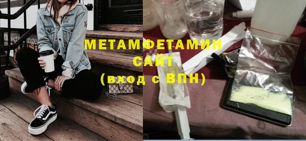 таблы Богданович