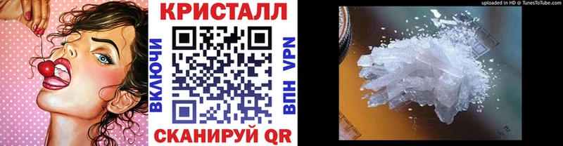 Первитин витя  Жуков 
